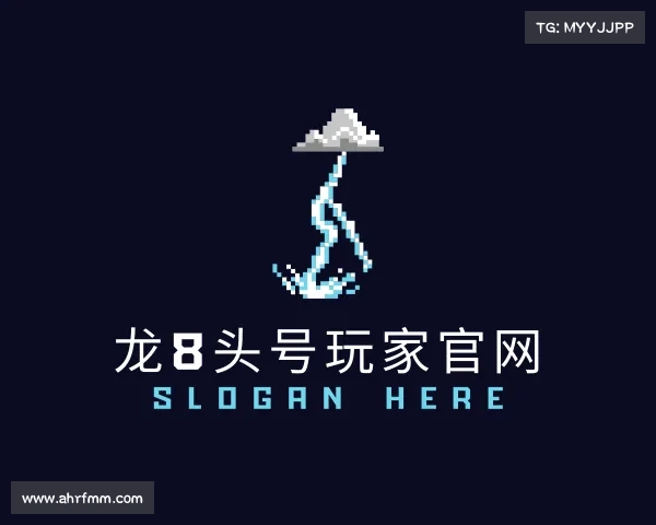 知道龙8平台登录入口